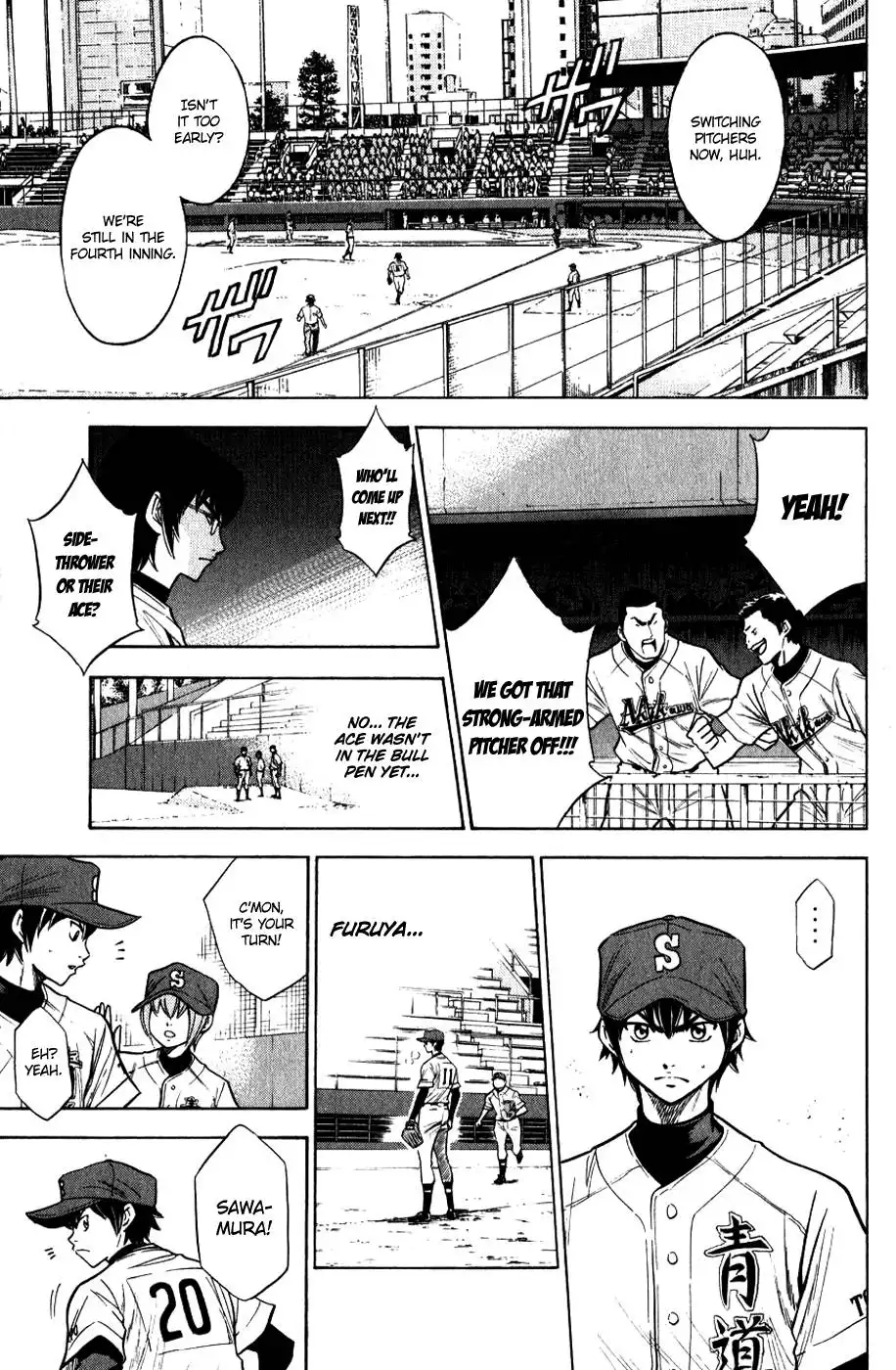 Diamond no Ace Chapter 80 6